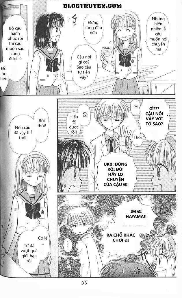 Kodomo No Omocha Chapter 43 - Trang 2