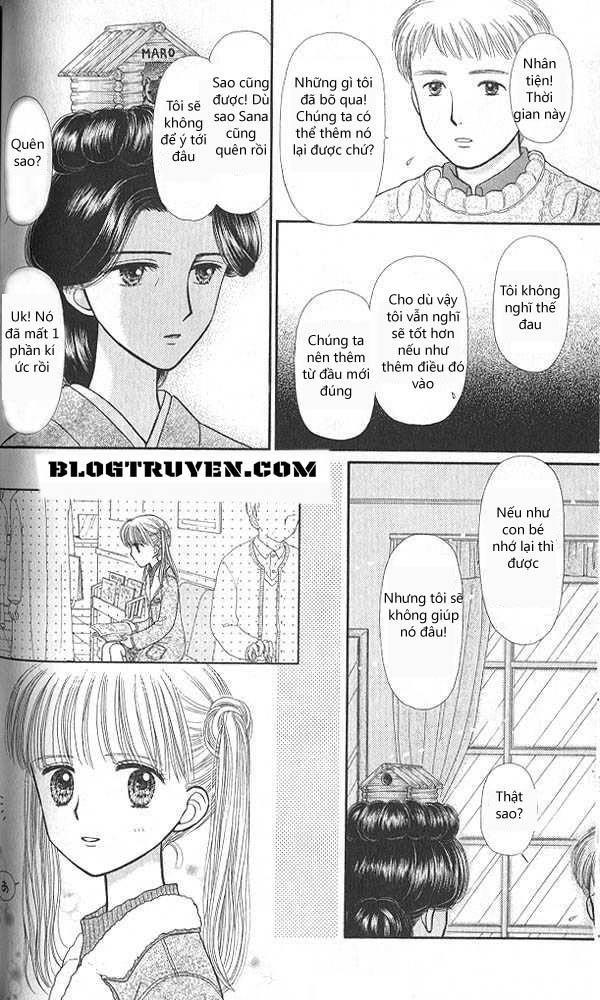 Kodomo No Omocha Chapter 43 - Trang 2