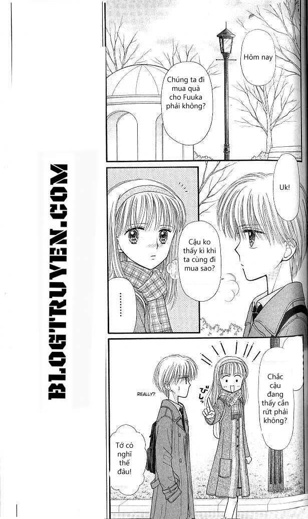 Kodomo No Omocha Chapter 43 - Trang 2