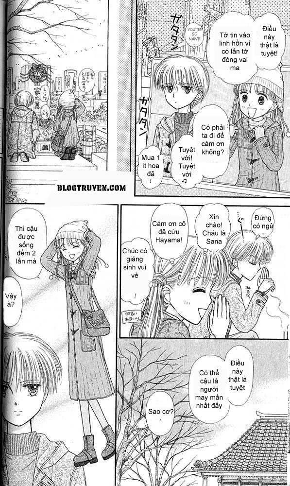 Kodomo No Omocha Chapter 42 - Trang 2