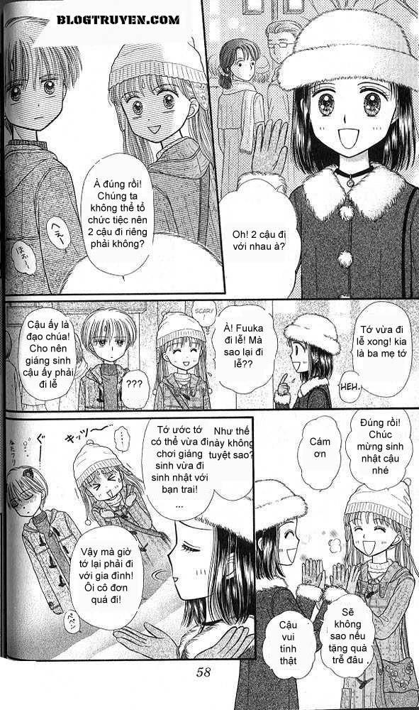 Kodomo No Omocha Chapter 42 - Trang 2