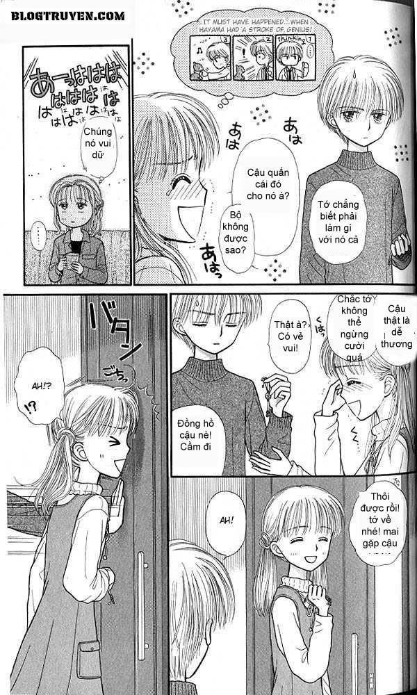 Kodomo No Omocha Chapter 42 - Trang 2