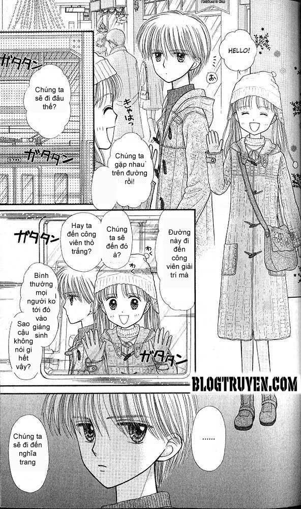 Kodomo No Omocha Chapter 42 - Trang 2