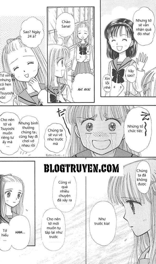 Kodomo No Omocha Chapter 41 - Trang 2