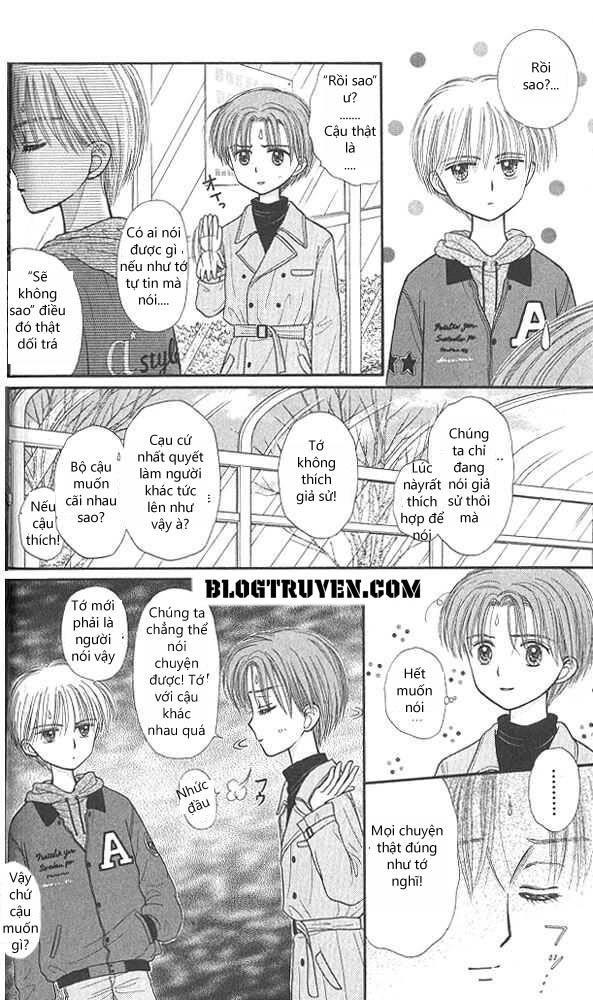 Kodomo No Omocha Chapter 41 - Trang 2