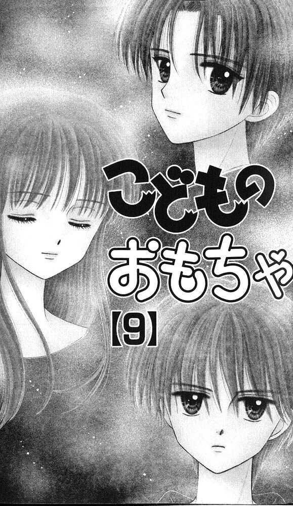 Kodomo No Omocha Chapter 41 - Trang 2