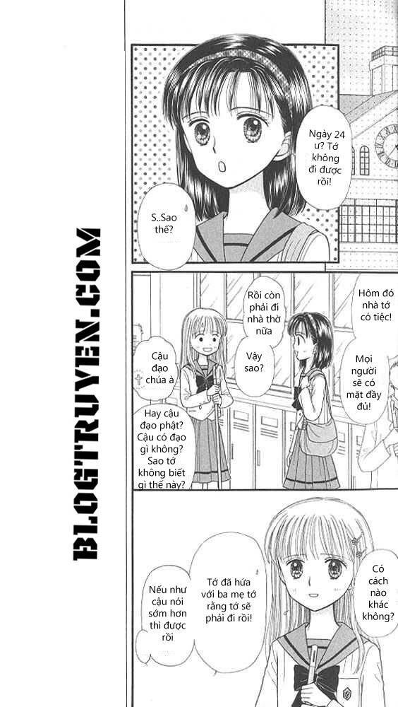 Kodomo No Omocha Chapter 41 - Trang 2