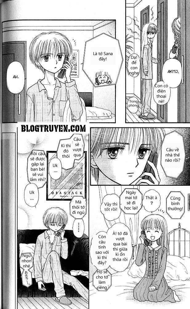 Kodomo No Omocha Chapter 40 - Trang 2