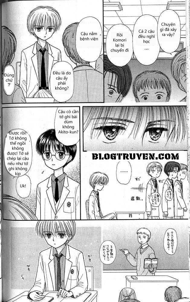 Kodomo No Omocha Chapter 40 - Trang 2