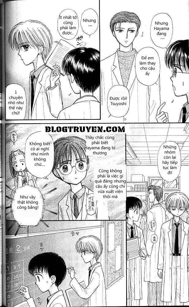 Kodomo No Omocha Chapter 40 - Trang 2