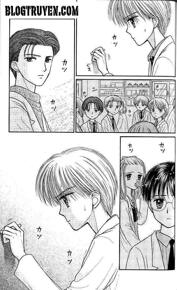 Kodomo No Omocha Chapter 40 - Trang 2