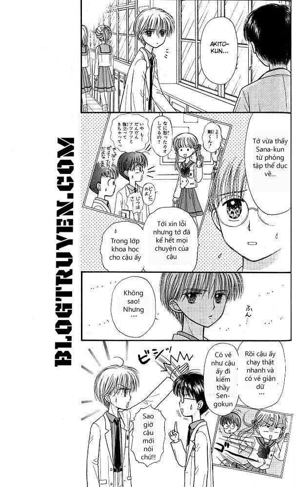 Kodomo No Omocha Chapter 40 - Trang 2