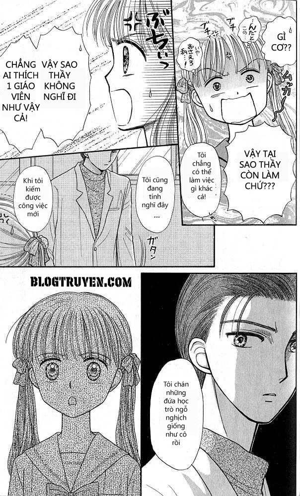 Kodomo No Omocha Chapter 40 - Trang 2