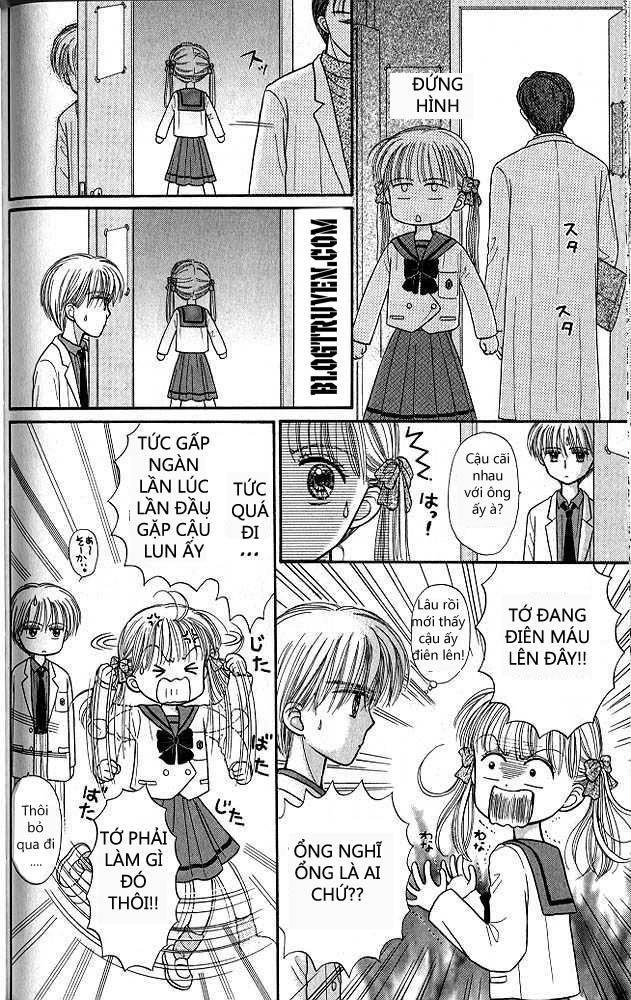 Kodomo No Omocha Chapter 40 - Trang 2