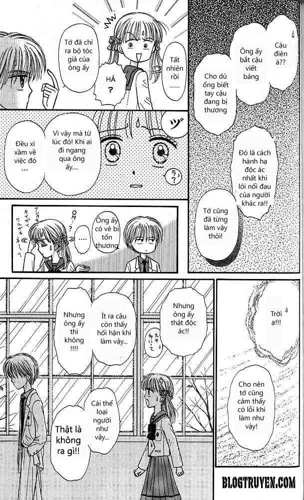 Kodomo No Omocha Chapter 40 - Trang 2