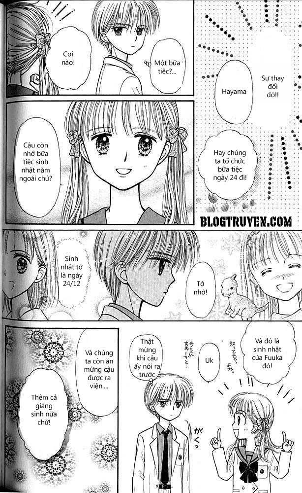 Kodomo No Omocha Chapter 40 - Trang 2