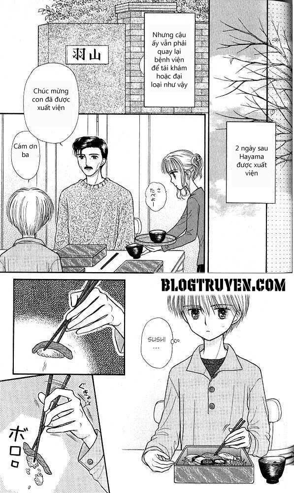 Kodomo No Omocha Chapter 40 - Trang 2