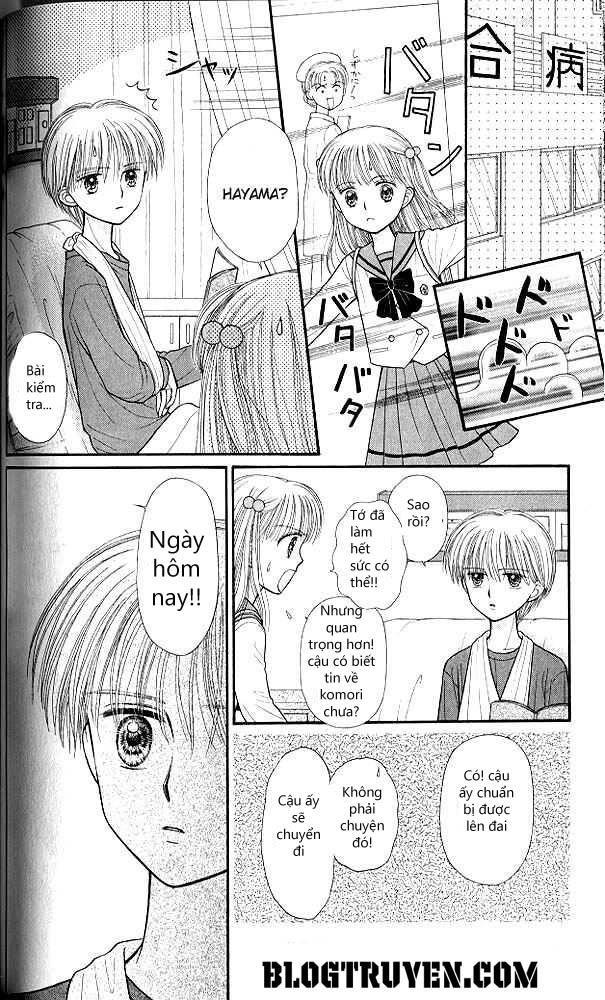 Kodomo No Omocha Chapter 39 - Trang 2