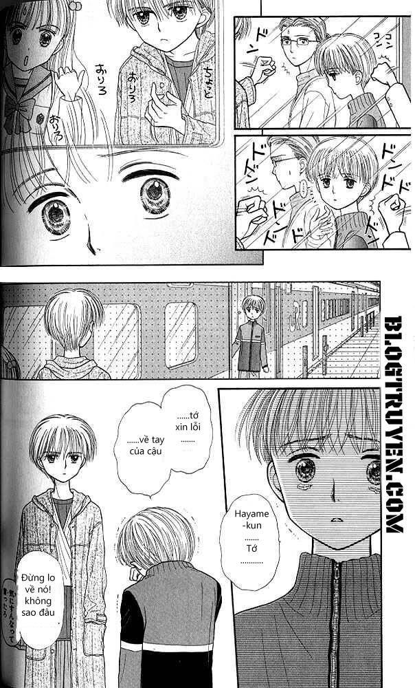 Kodomo No Omocha Chapter 39 - Trang 2