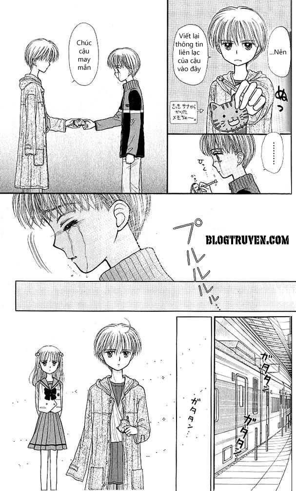 Kodomo No Omocha Chapter 39 - Trang 2