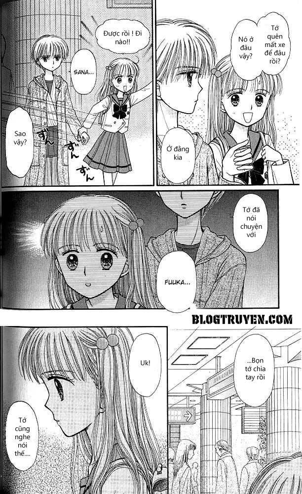 Kodomo No Omocha Chapter 39 - Trang 2