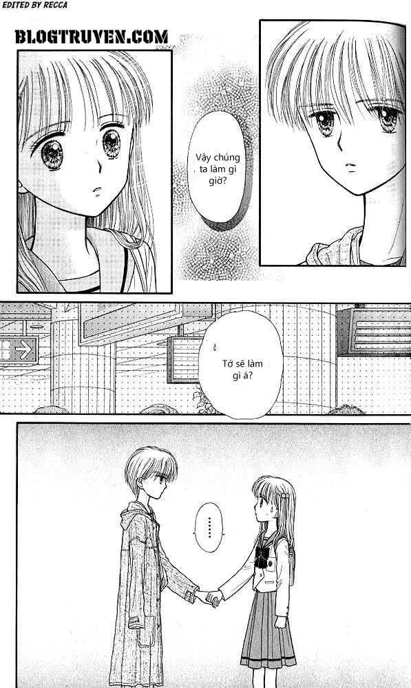 Kodomo No Omocha Chapter 39 - Trang 2