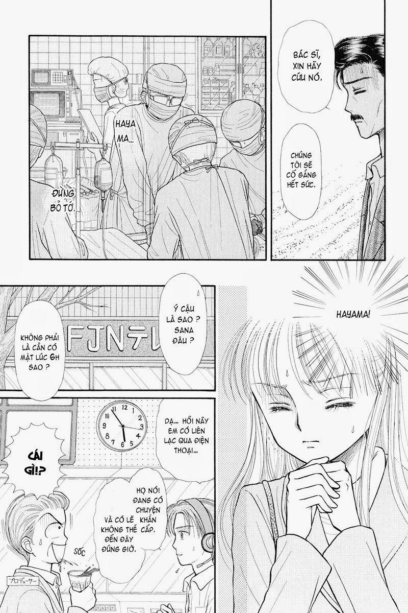 Kodomo No Omocha Chapter 37 - Trang 2