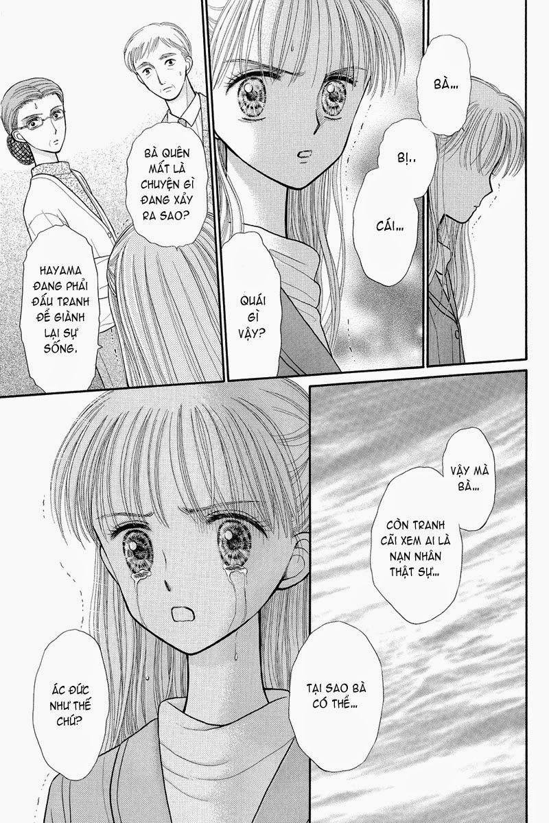 Kodomo No Omocha Chapter 37 - Trang 2