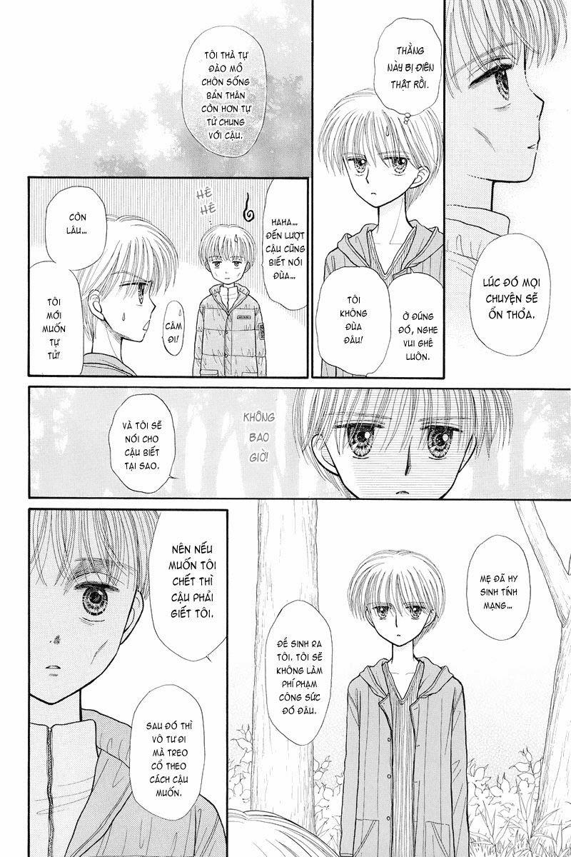 Kodomo No Omocha Chapter 36 - Trang 2