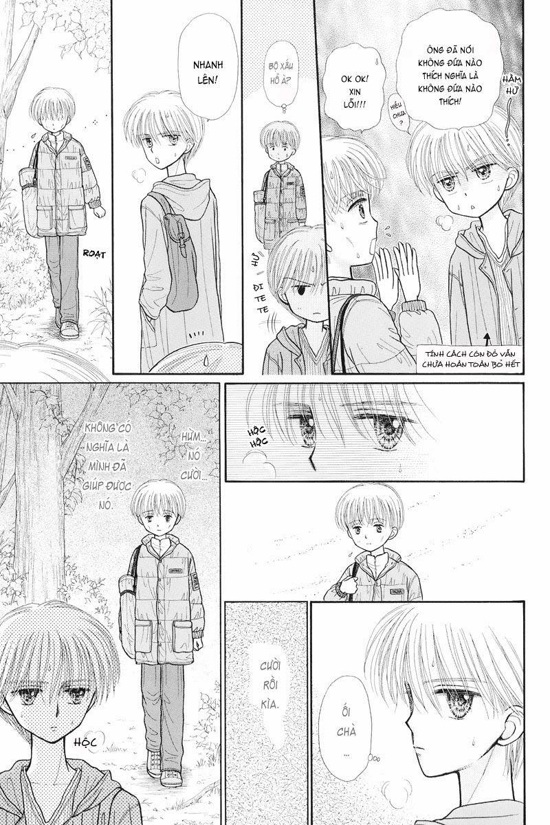 Kodomo No Omocha Chapter 36 - Trang 2