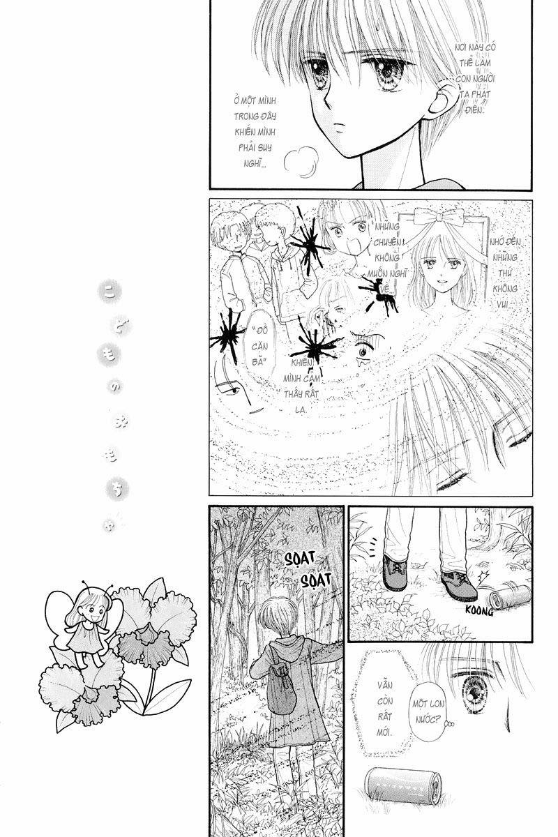 Kodomo No Omocha Chapter 36 - Trang 2