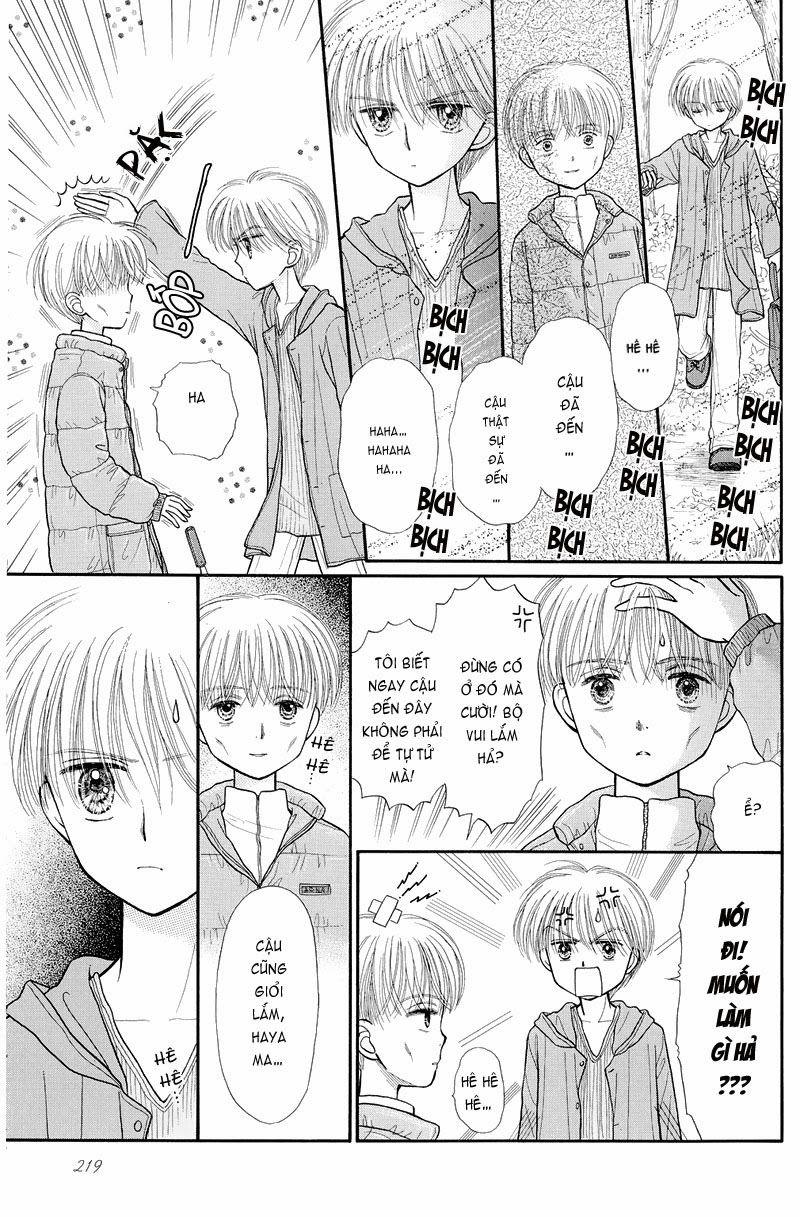 Kodomo No Omocha Chapter 36 - Trang 2