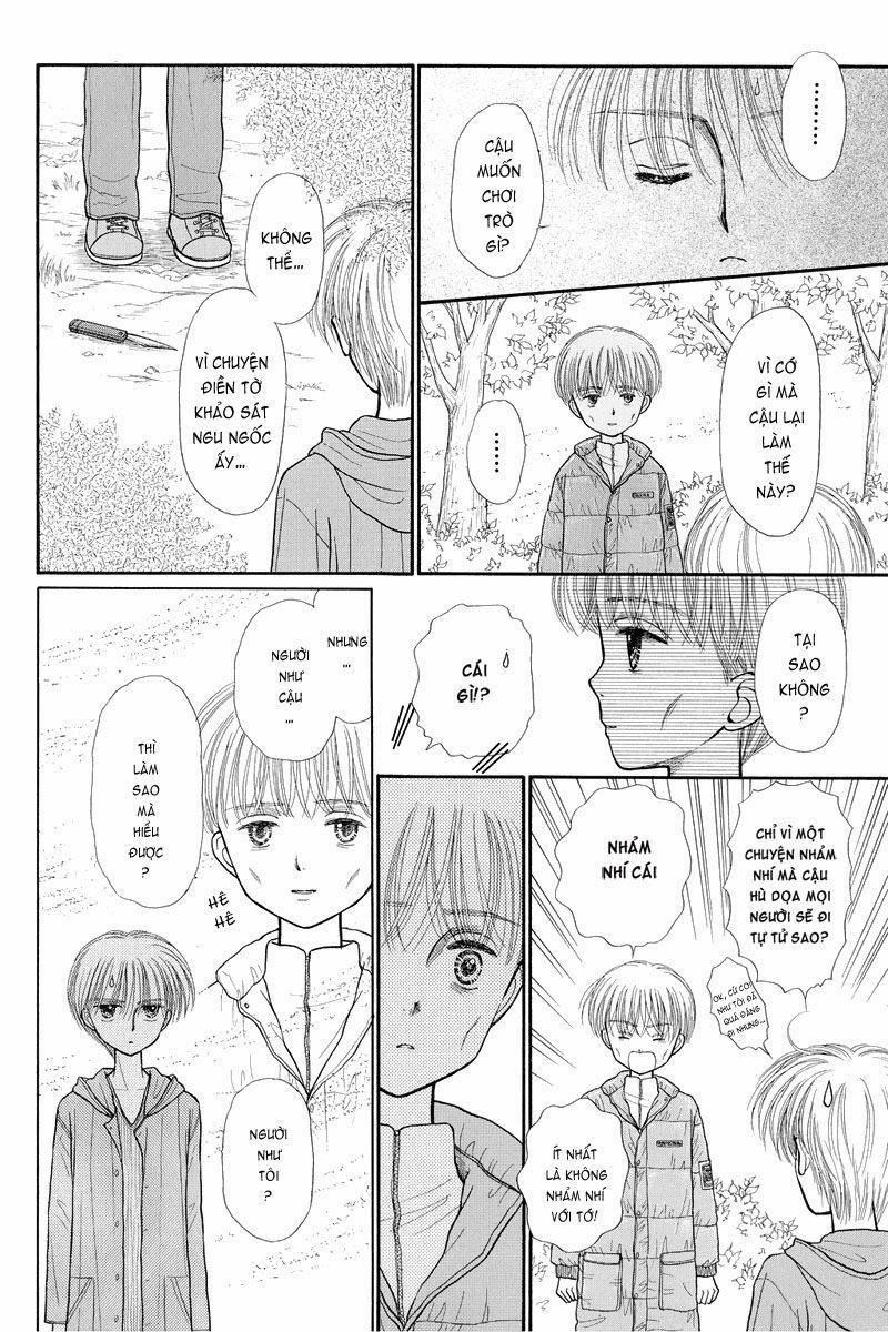 Kodomo No Omocha Chapter 36 - Trang 2