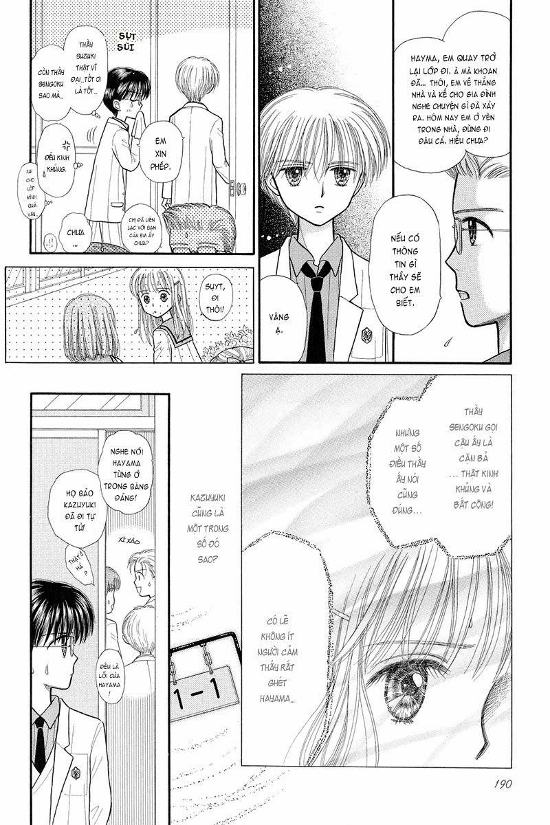 Kodomo No Omocha Chapter 35 - Trang 2