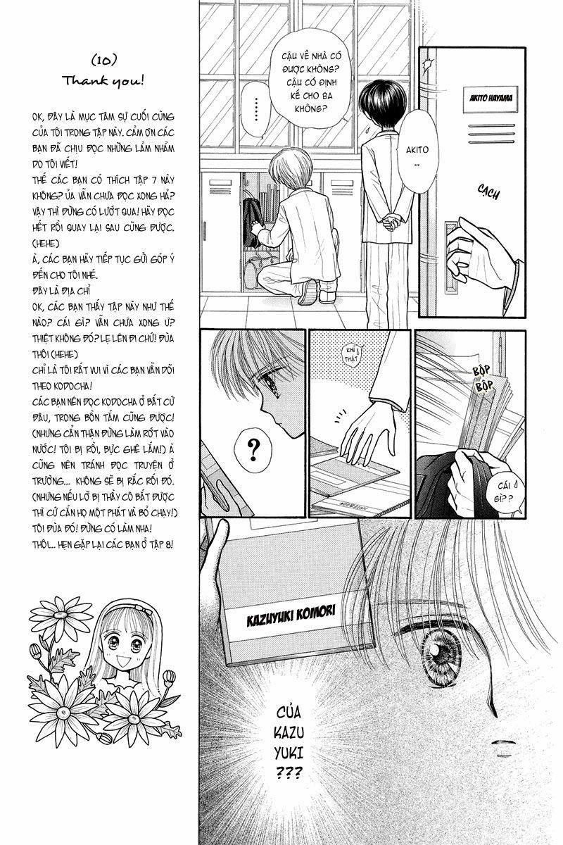 Kodomo No Omocha Chapter 35 - Trang 2