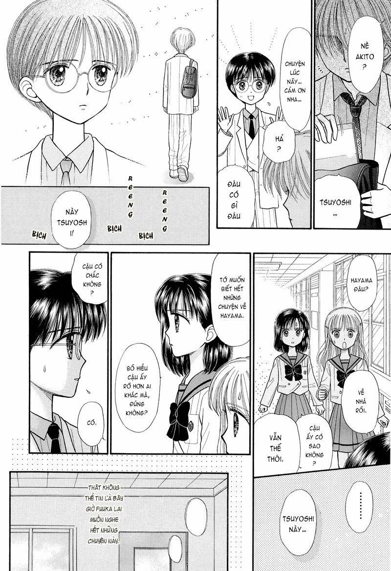 Kodomo No Omocha Chapter 35 - Trang 2