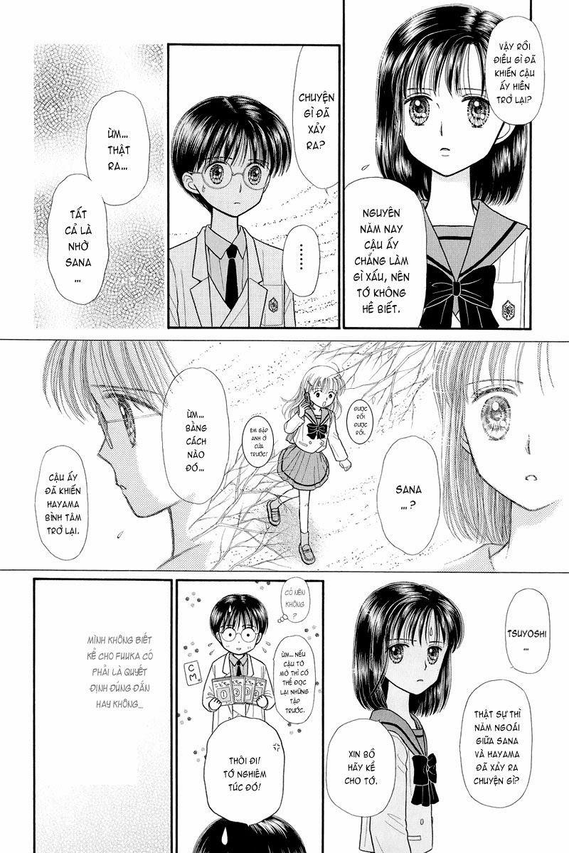 Kodomo No Omocha Chapter 35 - Trang 2