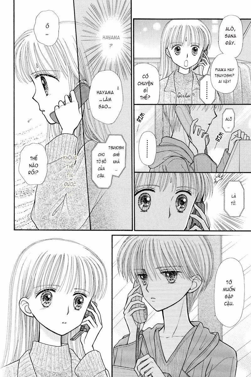 Kodomo No Omocha Chapter 35 - Trang 2