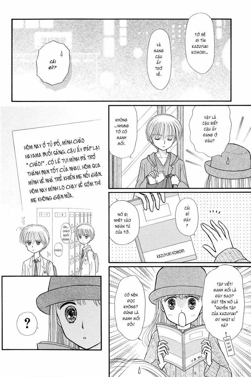 Kodomo No Omocha Chapter 35 - Trang 2