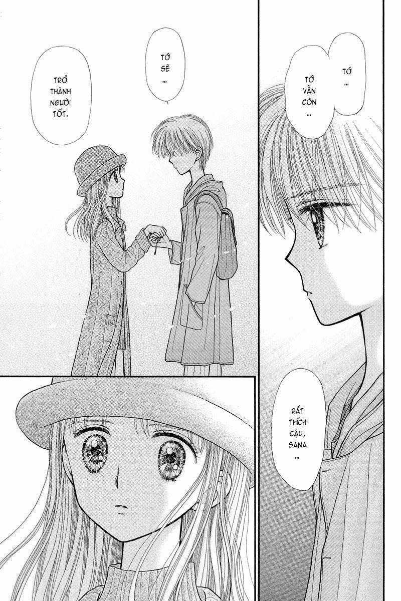 Kodomo No Omocha Chapter 35 - Trang 2