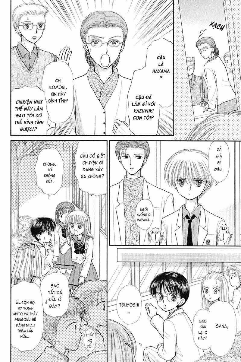 Kodomo No Omocha Chapter 35 - Trang 2