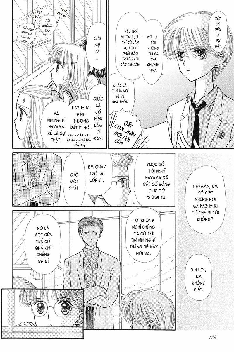 Kodomo No Omocha Chapter 35 - Trang 2