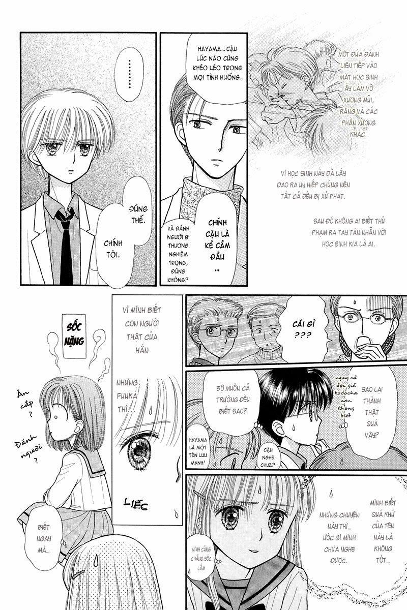 Kodomo No Omocha Chapter 35 - Trang 2