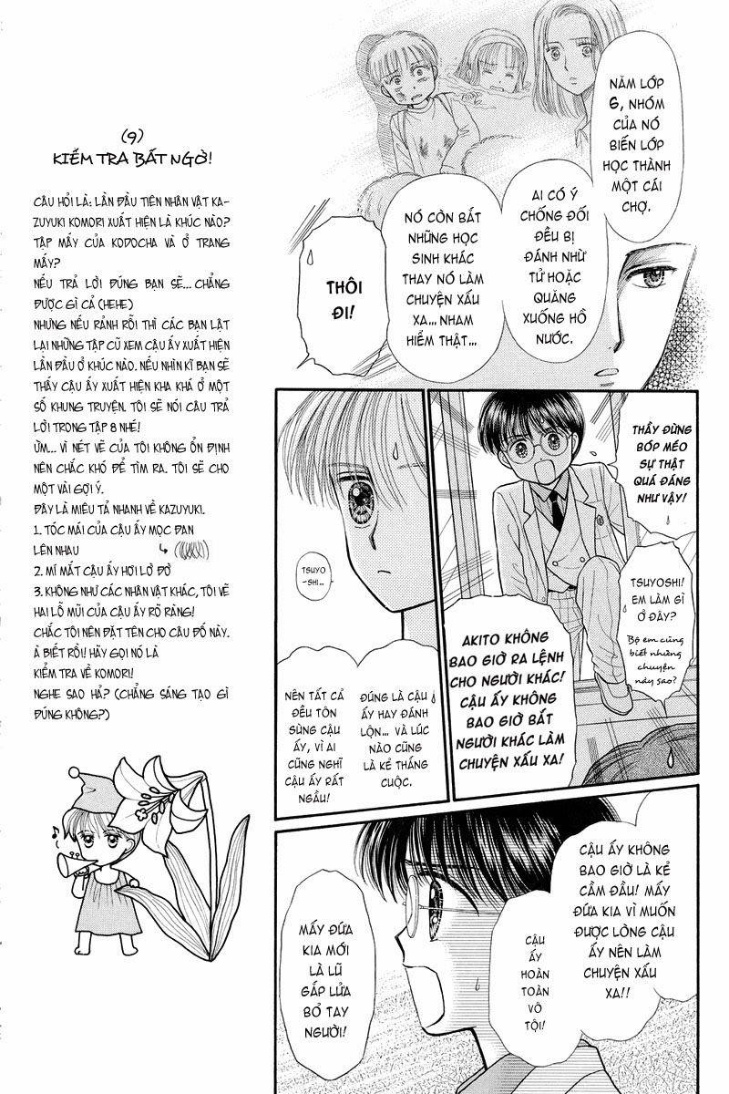 Kodomo No Omocha Chapter 35 - Trang 2