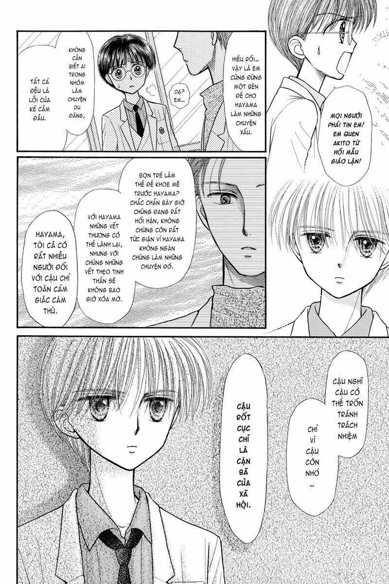 Kodomo No Omocha Chapter 35 - Trang 2