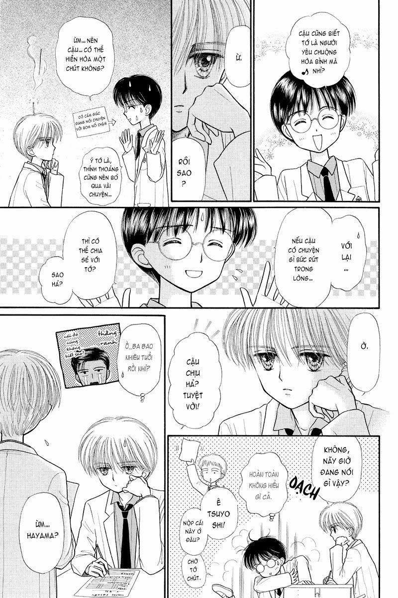 Kodomo No Omocha Chapter 34 - Trang 2