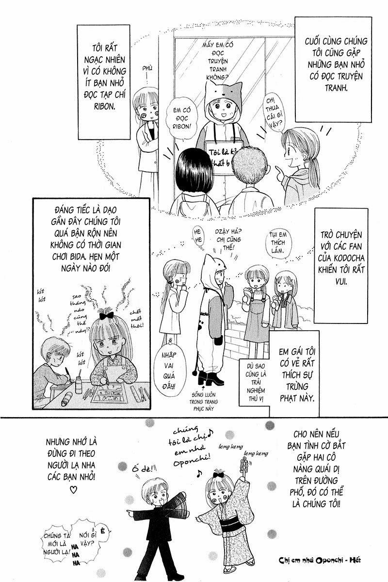 Kodomo No Omocha Chapter 34 - Trang 2