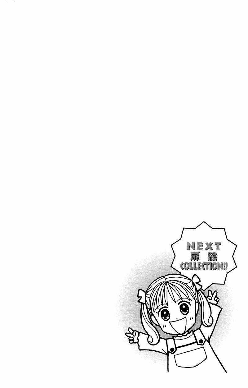 Kodomo No Omocha Chapter 34 - Trang 2