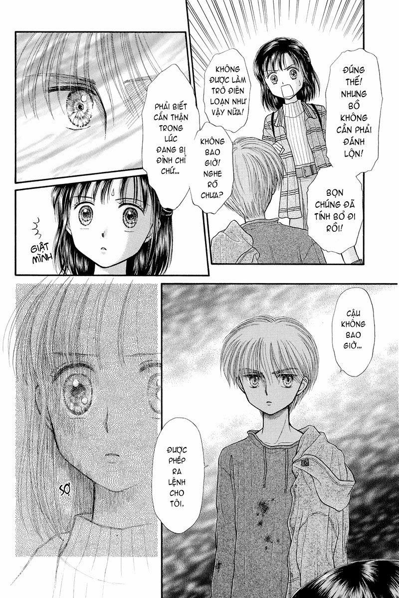 Kodomo No Omocha Chapter 33 - Trang 2