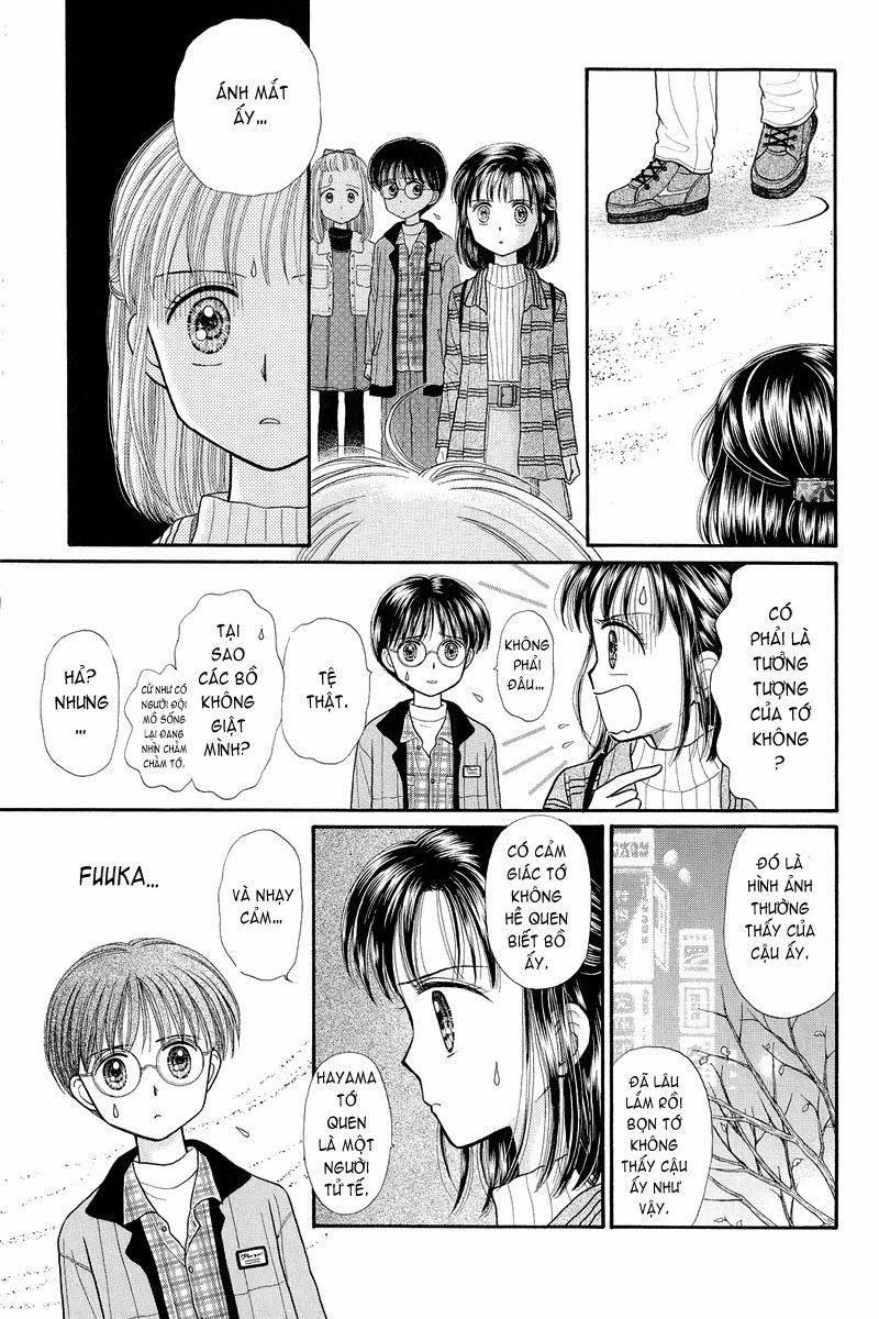 Kodomo No Omocha Chapter 33 - Trang 2